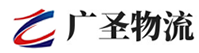 广州到炉霍县物流公司